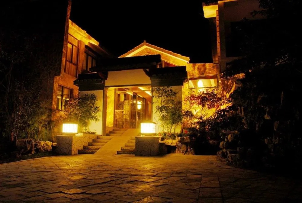 Huangguoshu Hotel
