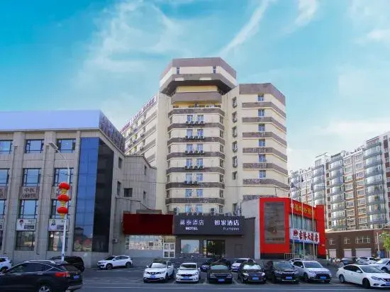 Homeinn · neo (Changchun Jianshe Street)
