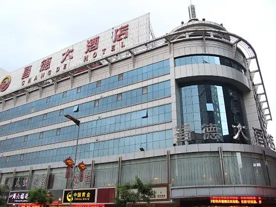 Changde Hotel