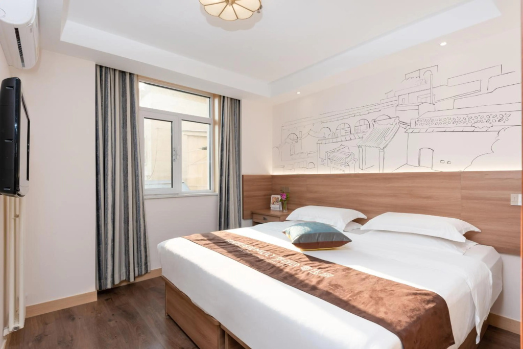Zhongan Hotel Beijing - Général