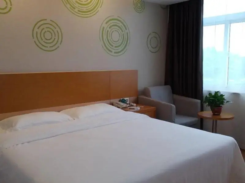 Greentree Inn Anqing Yuexixian Wenquan Branch - Chambres