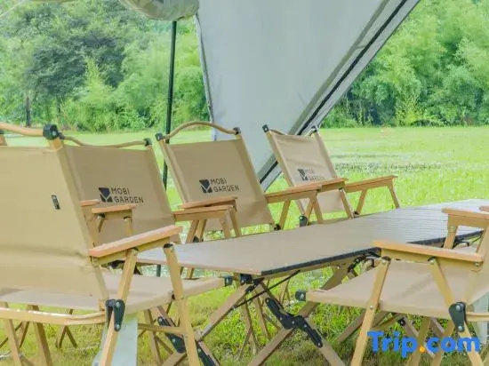Nanshan Sanshi · Sicily Camping Homestay