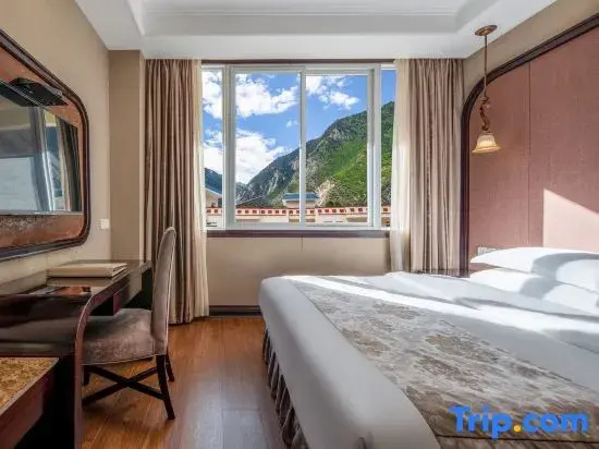 Shang Kang Cheng Hotel - Beijing - Chambres