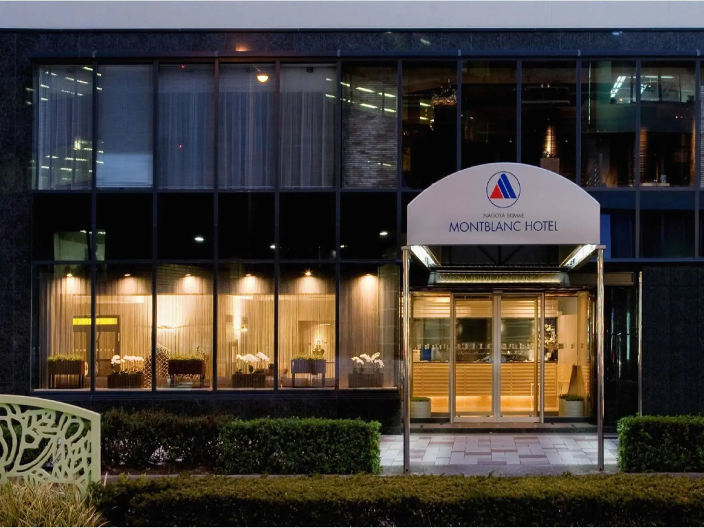 Nagoya Ekimae Montblanc Hotel