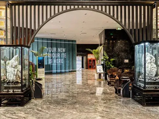 Zhongxing Hotel