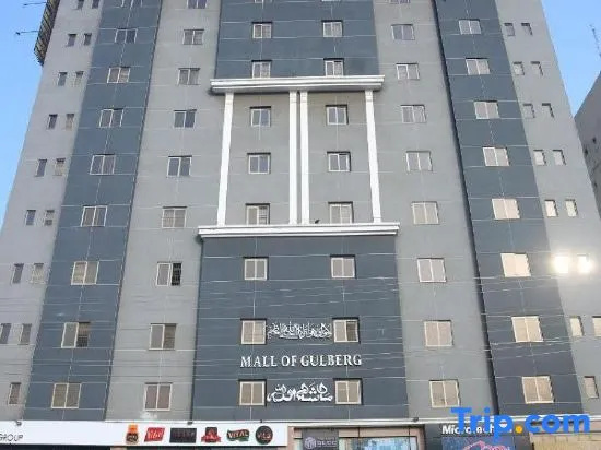 Gulberg Suites