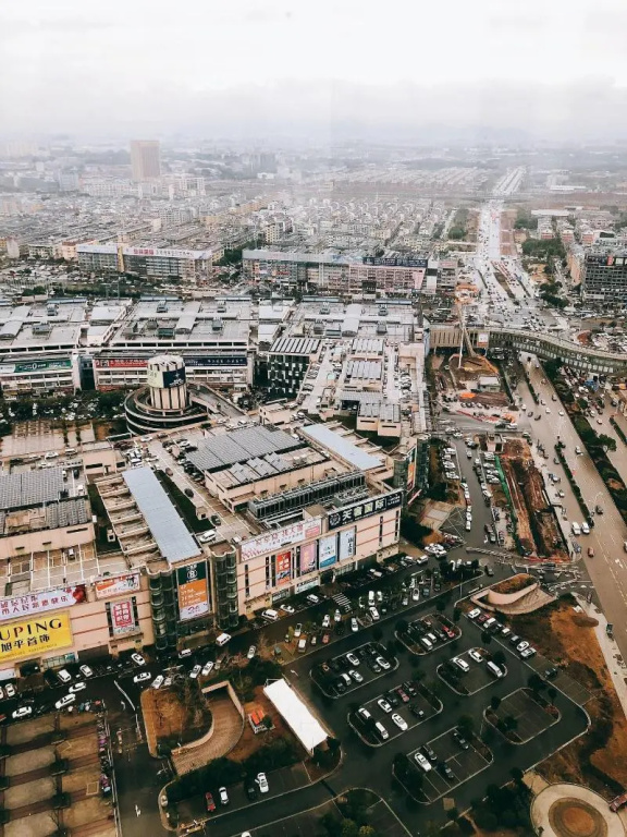 Yiwu Marriott Hotel - Général