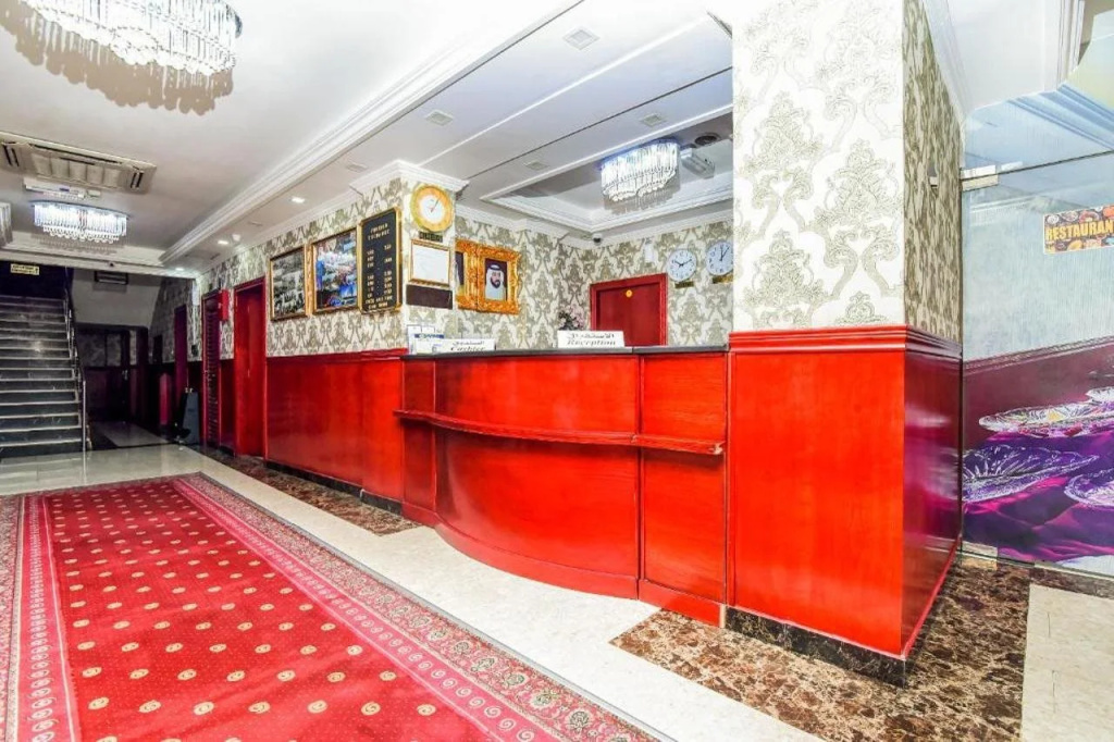 Lobby & Reception