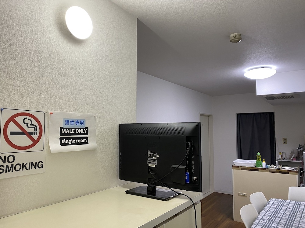 Palette Takashimadaira - Hostel 사진 4