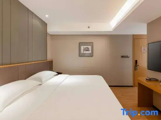 Minghu Quanying Hotel - Chambres
