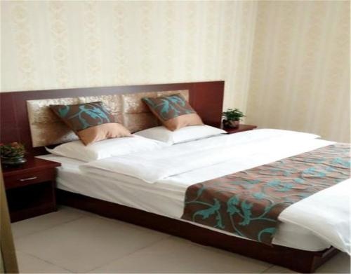 Beijing Jing Hang Zhi Jia T3 Branch