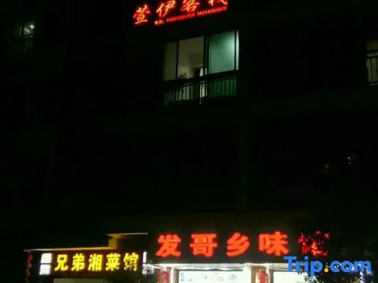 fenghuamgxuanyikezhan