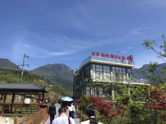 Hotel photo 13