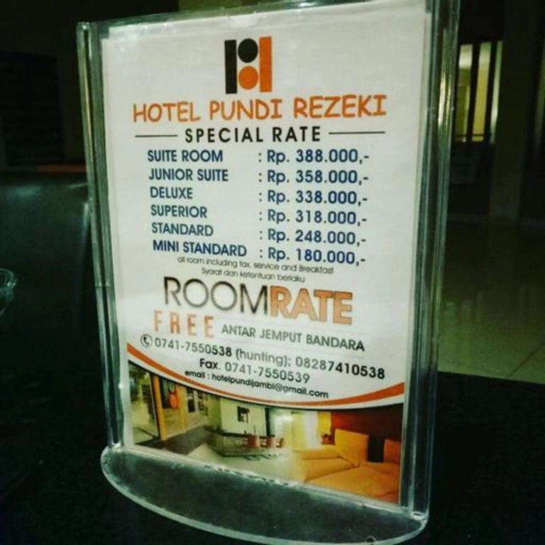 Pundi Rejeki — photo 2