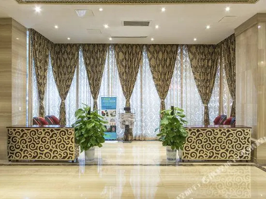 Louyuan Hotel - Général