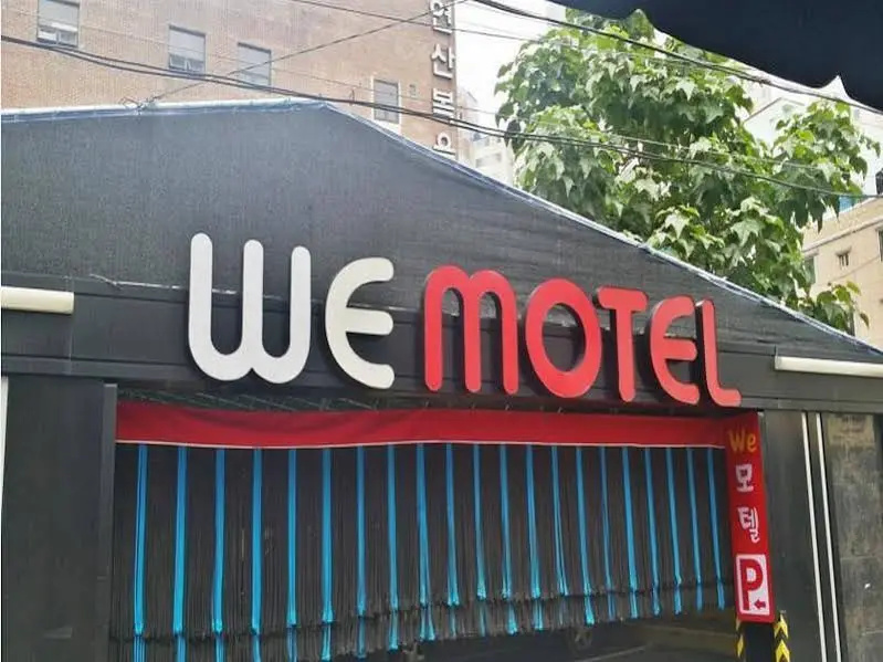 Goodstay We Motel