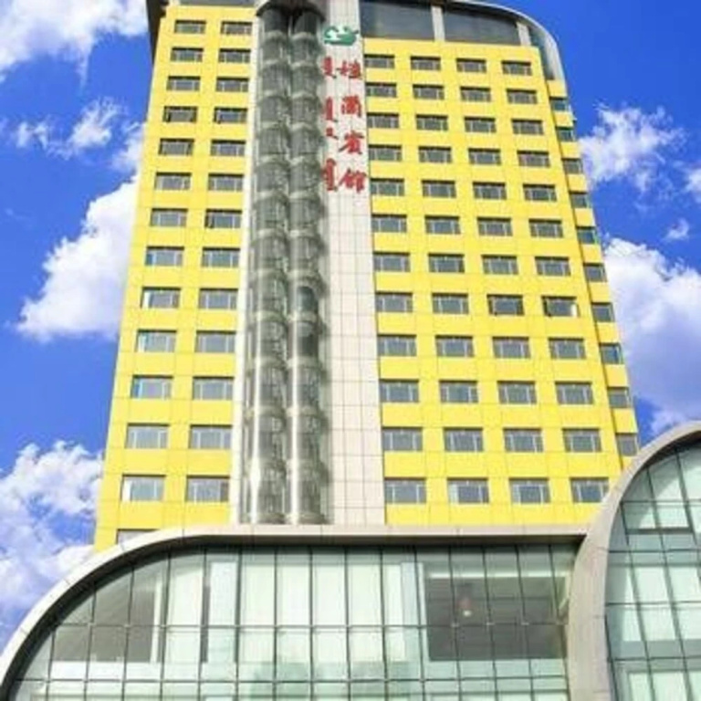 Lou lan Hotel