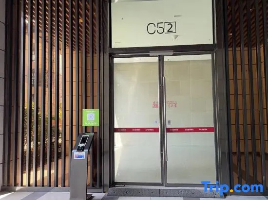 Jingcheng Guoji Apartment (Shunde Joy Coast PLUS)