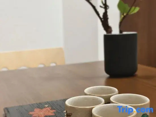 Takasago Utopia Hotel