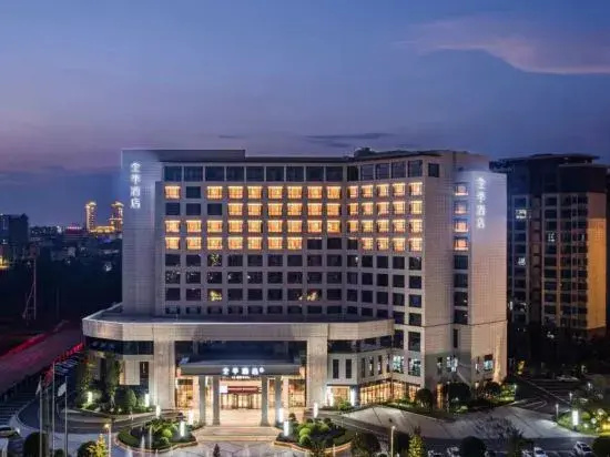 JI Hotel (Zhangshu Site Dadao)