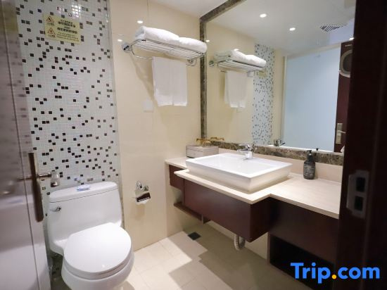 Southern Airlines Pearl Hotel - Chambres