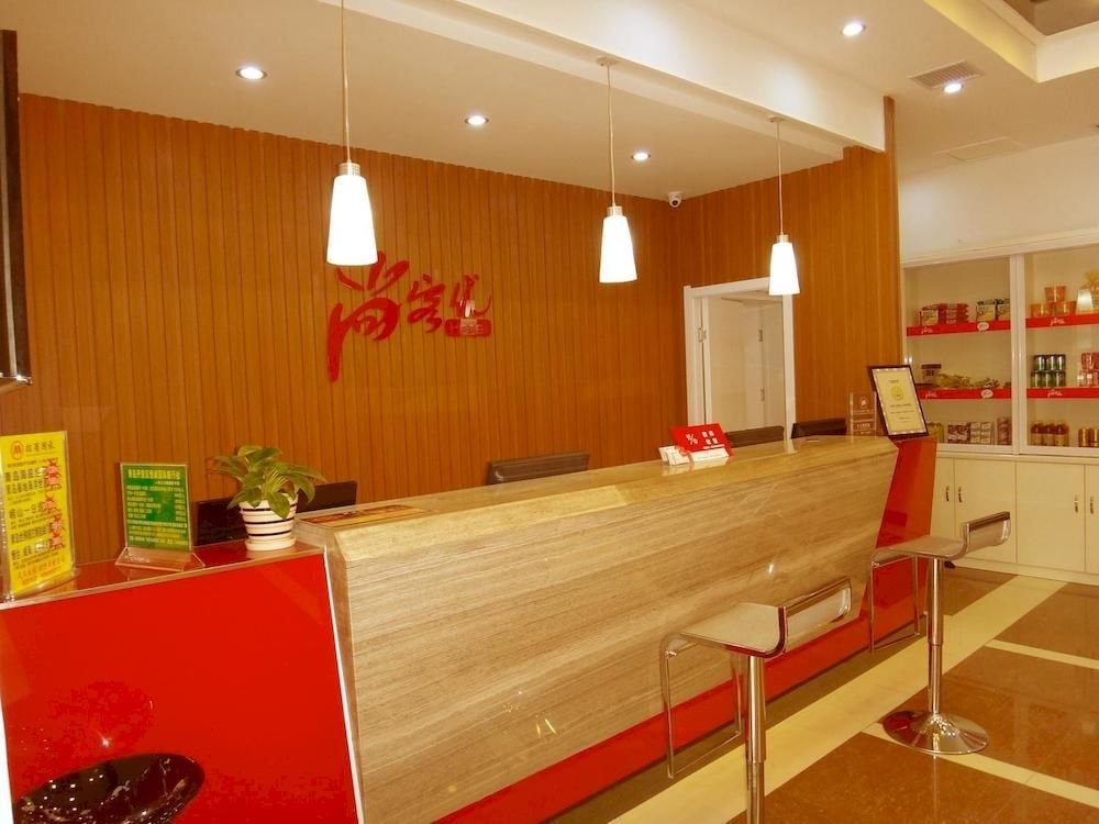 Thank You Inn Qingdao Development Zone Zijinshan Road