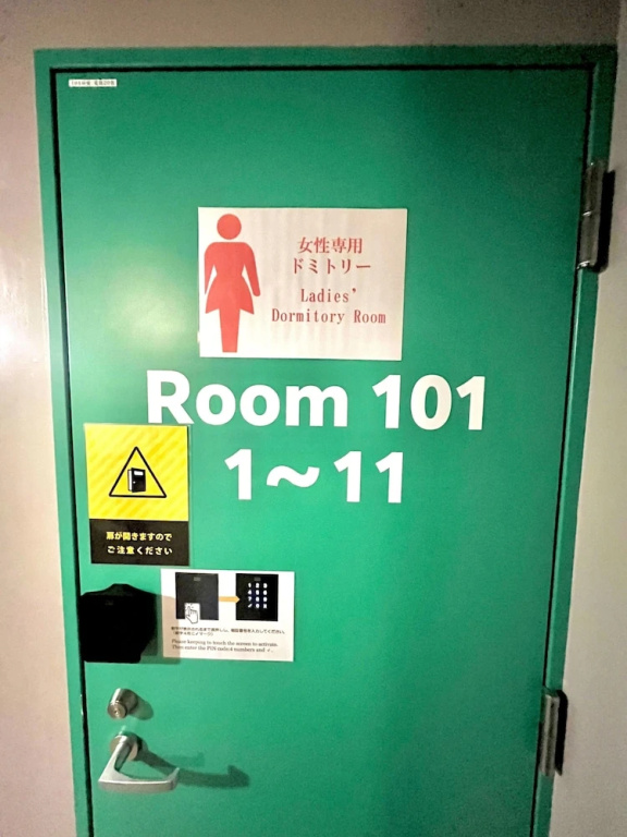 Ogikubo Tombo hotel 사진 3