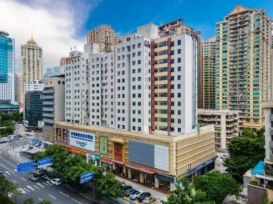 Zhongmin Meiju Hotel - фото 3