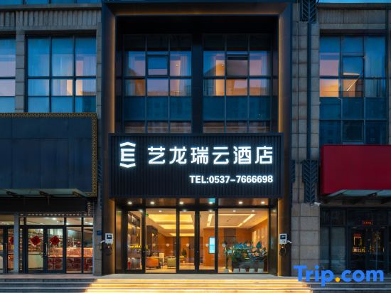 Elong R.YUN Hotel (Jining Liangshan Longcheng Plaza)