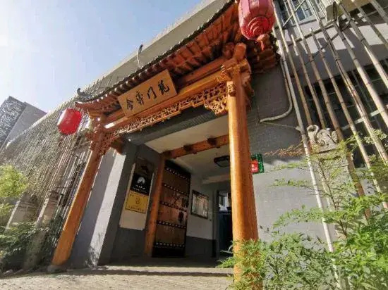 Hotel photo 28