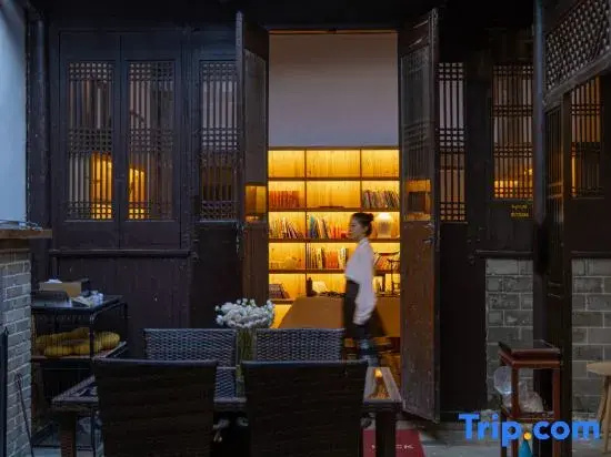 Yike Boutique Hotel