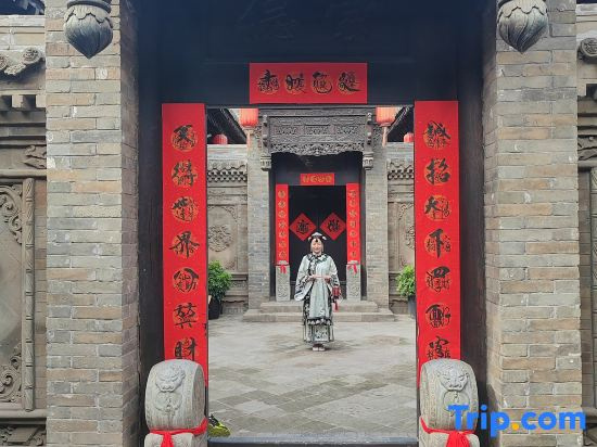 DeLian • DeLian • Chinese Vacation Apartment (Pingyao Ancient City Scenic Area)
