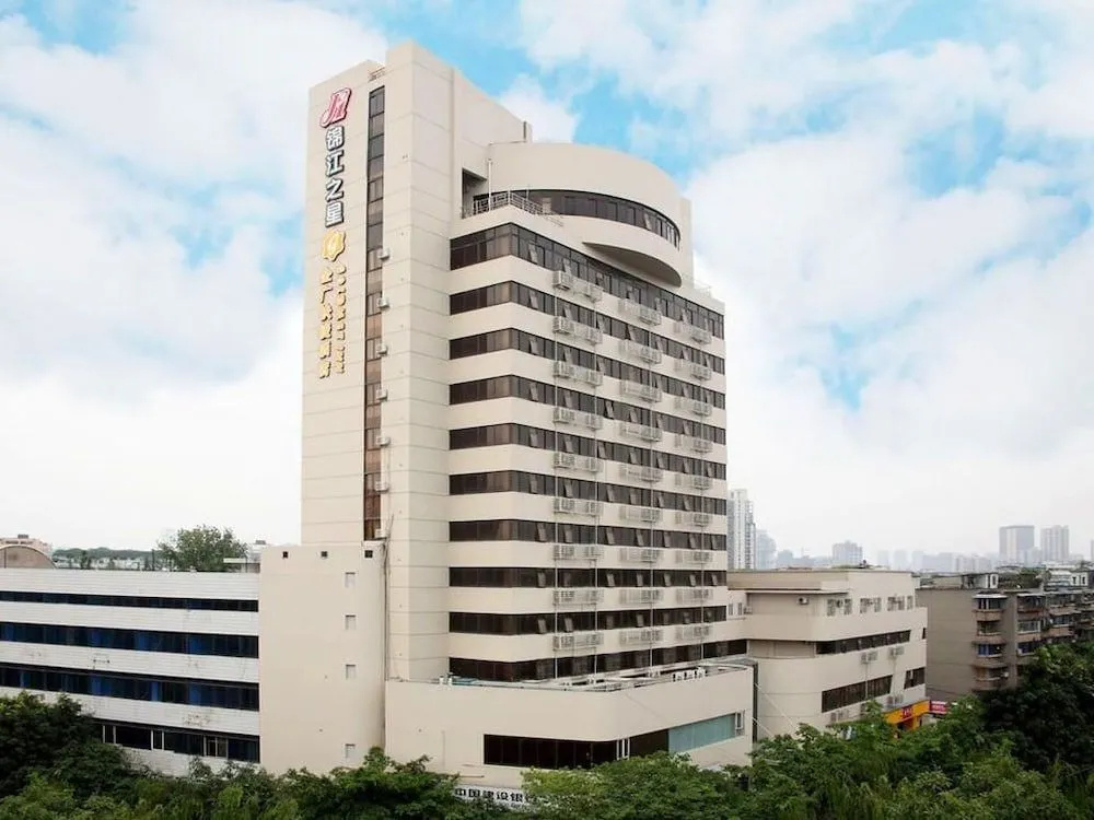 Jinguang Express Hotel Chengdu Baiguolin Metro Station Branch