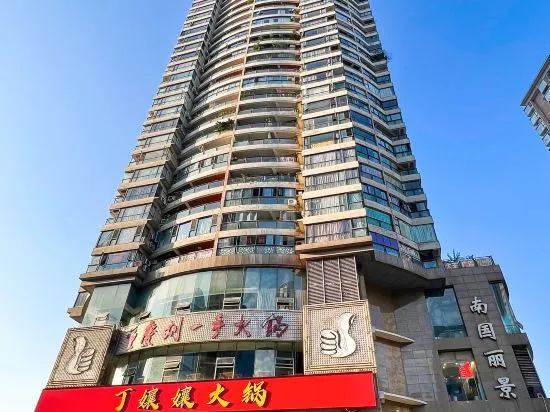 Fandiao Homestay Chongqing in Chongqing