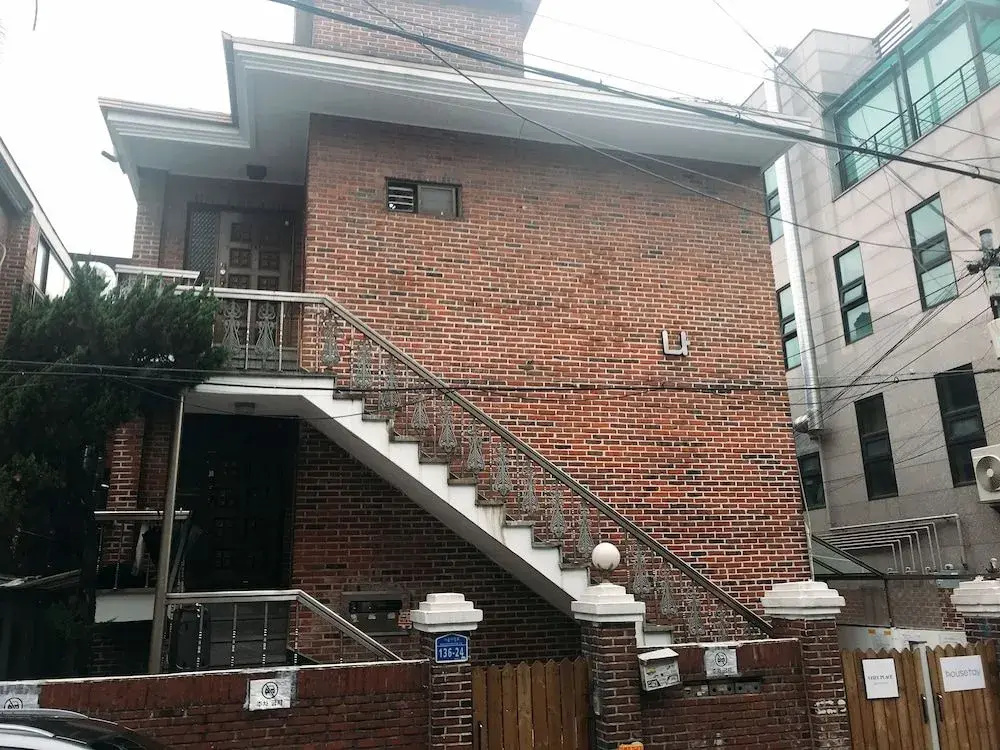 StoryG Guesthouse - Hostel