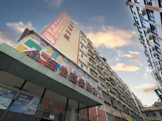 Jiayi Service Apartment (Shenzhen Bao'an Fanshen Subway Station)