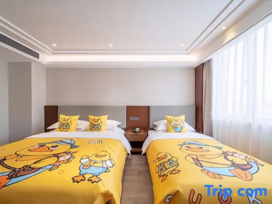 Shui Xin Hotel Wenzhou - Chambres