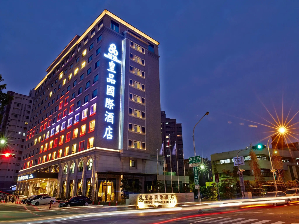 Royal Chiayi Hotel - фото 35