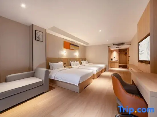Huangshan Zhongrui Huayi Hotel - Chambres