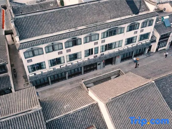 Nanxun Pingzhong Shiguang Inn