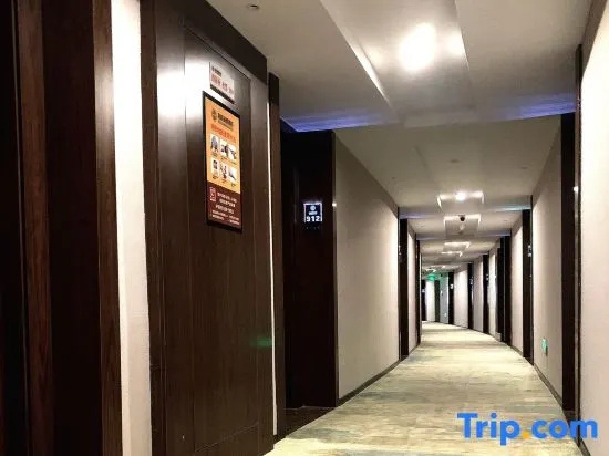 Huangting Lijing Hotel - Général