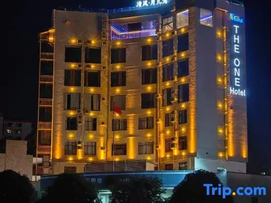 Kaiping Qingfeng Yue'erwan Apartment