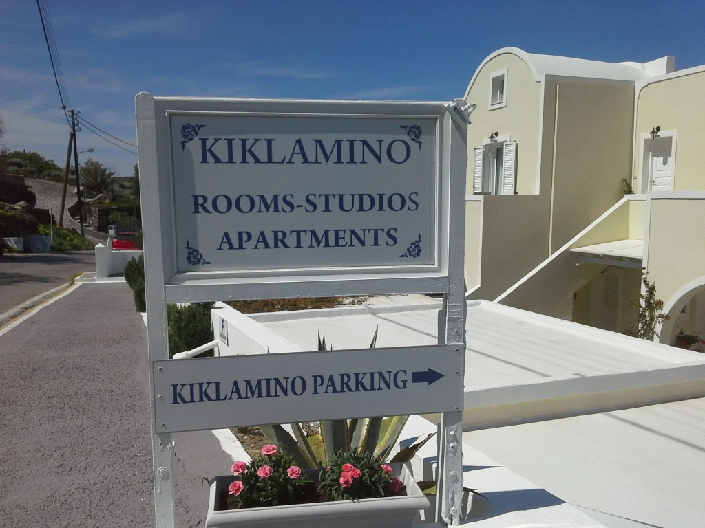 Kiklamino Studios & Apartments Kiklamino Studios & Apartments