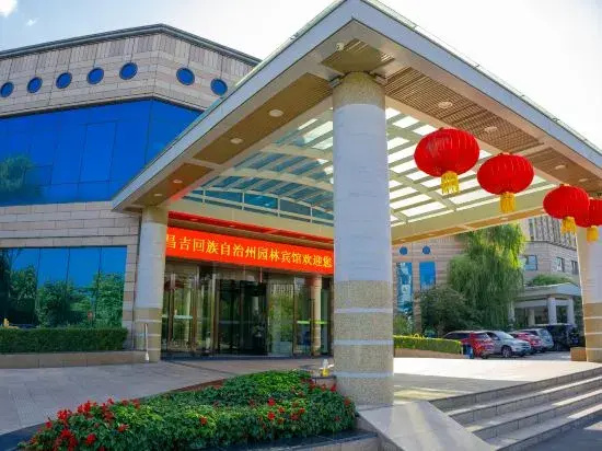 Garden Hotel