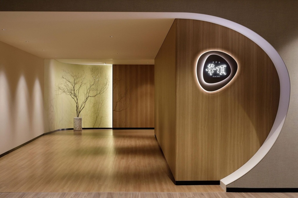 The Westin Miyako Kyoto 사진 50