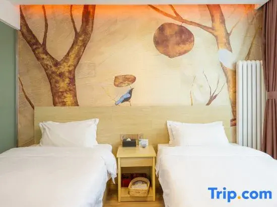 GreenTree Inn Beijing Huairou District Beifang Town Xingfu Street - Chambres