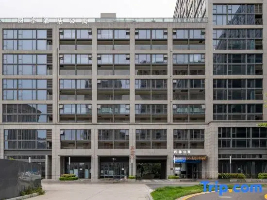 Siji Xishe Apartment (Tonglu East Station)