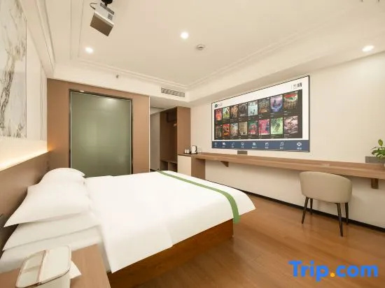 Kaibin International Hotel Jingdezhen - Chambres