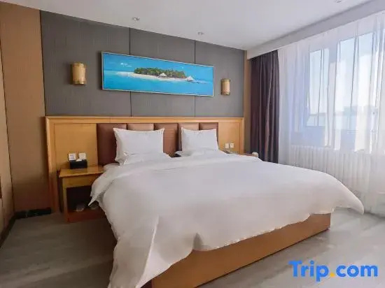 Hohhot Xiangjiang Grand Hotel (Inner Mongolia University Inner Mongolia Hospital) - Chambres