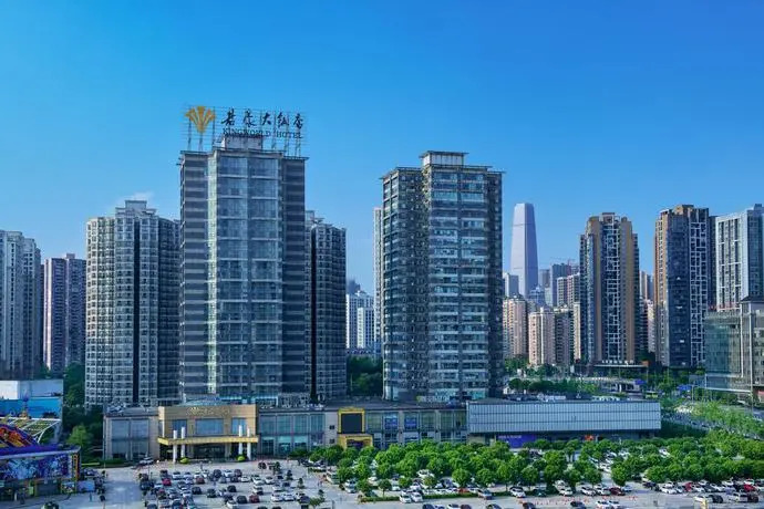 Kingworld Hotel Chongqing - фото 18